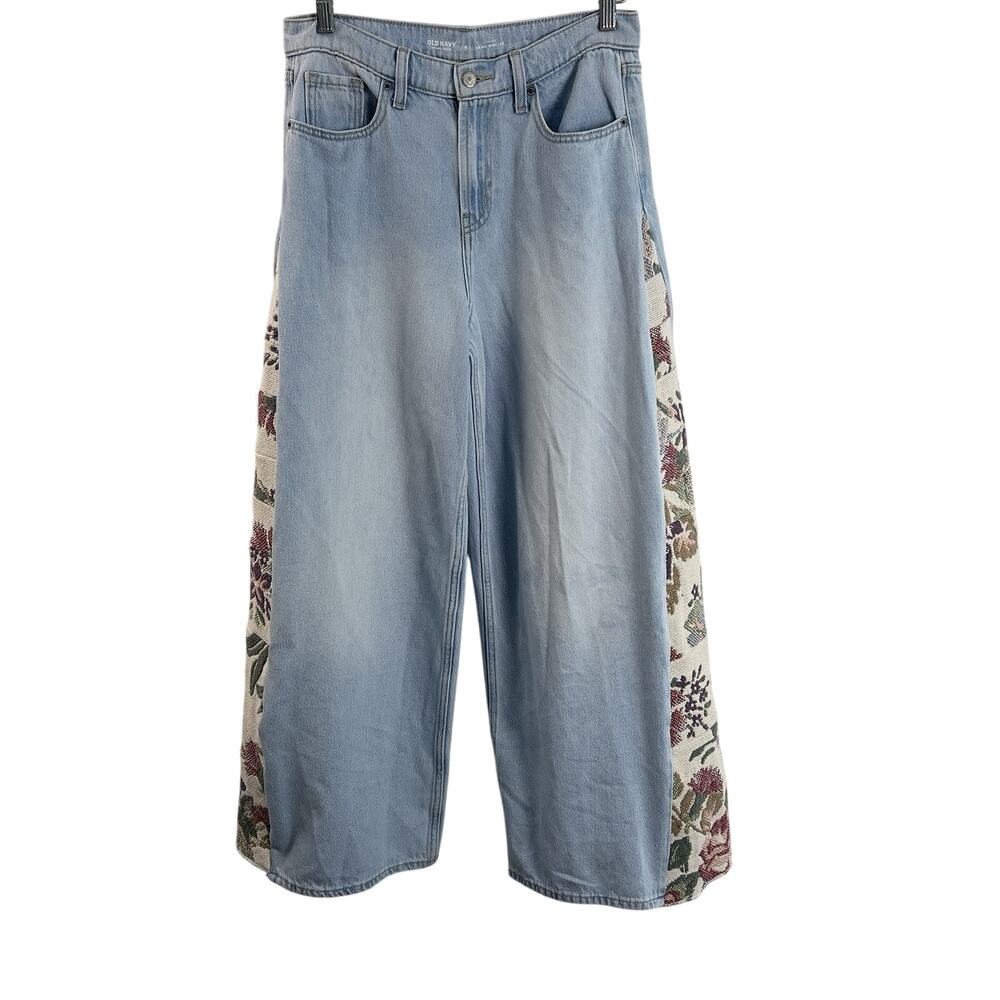 Custom Old Navy Quilted Boho High Rise Baggy Wide Leg Size 6